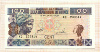 100 франков. Гвинея 1960г