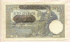 100 динаров. Сербия 1941г