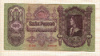 100 пенго. Венгрия 1930г
