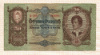 50 пенго. Венгрия 1932г