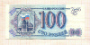 100 рублей 1993г