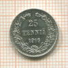 25 пенни 1916г