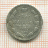 15 копеек 1902г