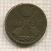 1 эре. Швеция 1749г