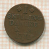 1 скиллинг. Дания 1771г