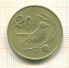 20 центов. Кипр 1985г