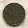 2 эре. Швеция 1864г