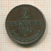 2 пфеннига. Ганновер 1860г