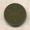 2 эре. Швеция 1907г