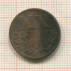 20 сентаво. Португалия 1942г