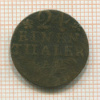 1/24 талера. Пруссия 1783г