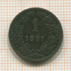 1 крейцер. Австрия 1881г