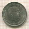 5 песет. Испания 1949г