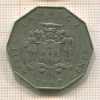 50 центов. Ямайка 1987г