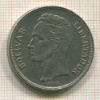 5 боливаров. Венесуэла 1973г