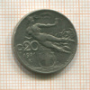 20 сантимов. Италия 1921г