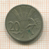 20 геллеров. Чехословакия 1928г