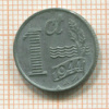 1 цент. Нидерланды 1944г