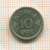 10 эре. Норвегия 1957г