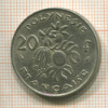 20 франков. Французская Полинезия 1975г