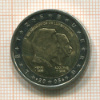 2 евро. Люксембург 2005г