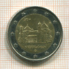 2 евро. Германия 2014г