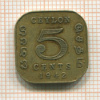 5 центов. Цейлон 1942г