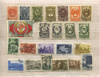 Подборка марок. СССР