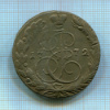 5 копеек 1772г
