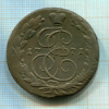 5 копеек 1771г