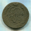 5 копеек 1790г