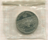5 рублей. Большой дворец 1990г