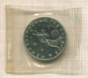 3 рубля. Международный Год Космоса 1992г