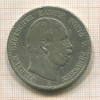5 марок. Пруссия 1876г