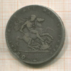 1 крона. Великобритания 1820г