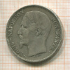 5 франков. Франция 1852г