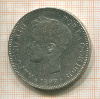 5 песет. Испания 1878г