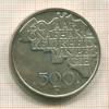 500 франков. Бельгия 1980г