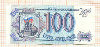 100 рублей 1993г
