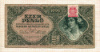 1000 пенго. Венгрия 1945г