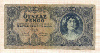 500 пенго. Венгрия 1945г