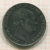1 талер. Пруссия 1860г