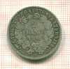 2 франка. Франция 1881г