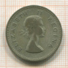 2 шиллинга. Южная Африка 1954г