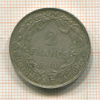 2 франка. Бельгия 1910г