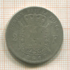 2 франка. Бельгия 1867г