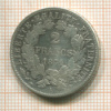 2 франка. Франция 1871г