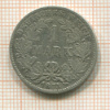 1 марка. Германия 1875г