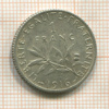1 франк. Франция 1916г