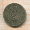 1 франк. Бельгия 1886г